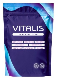 Презервативы VITALIS Premium Сomfort Plus анатомической формы - 15 шт. - Vitalis - купить с доставкой в Нижневартовске