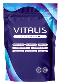 Микс презервативов VITALIS Premium mix - 15 шт. - Vitalis - купить с доставкой в Нижневартовске