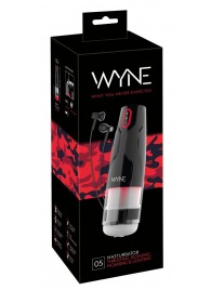 Вращающийся мастурбатор WYNE Masturbator 05 - Orion - в Нижневартовске купить с доставкой