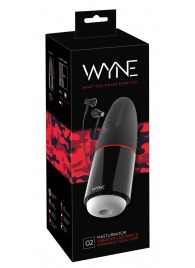 Мастурбатор с двумя моторами WYNE Masturbator 02 - Orion - в Нижневартовске купить с доставкой