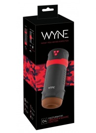 Мастурбатор с эффектом вакуума WYNE Masturbator 04 - Orion - в Нижневартовске купить с доставкой