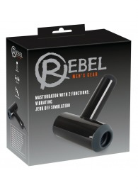 Черный мастурбатор с удобной ручкой Masturbator with 2 Functions - Orion - в Нижневартовске купить с доставкой