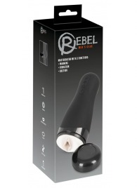 Черный вибромастурбатор с подогревом Masturbator with 3 Functions - Orion - в Нижневартовске купить с доставкой