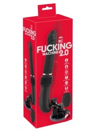 Черная секс-машина с пультом ДУ RC Fucking Machine 2.0 - Orion - купить с доставкой в Нижневартовске