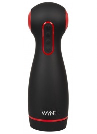 Мастурбатор WYNE Masturbator 06 с двумя моторами - Orion - в Нижневартовске купить с доставкой