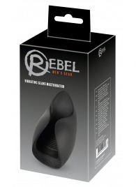 Черный мастурбатор с гибкими крылышками - Orion - в Нижневартовске купить с доставкой