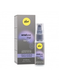 Расслабляющая анальная сыворотка pjur Analyse Me Serum - 20 мл. - Pjur - купить с доставкой в Нижневартовске