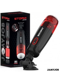 Автоматический мастурбатор-вагина с режимами вращения и всасывания - JAMYJOB - в Нижневартовске купить с доставкой