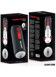 Мастурбатор с режимами всасывания и возвратно-поступательными движениями - JAMYJOB - в Нижневартовске купить с доставкой