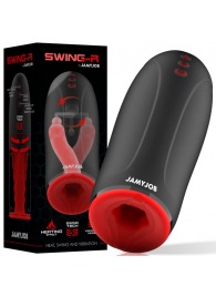 Мастурбатор с эффектом нагрева, маятниковыми движениями и вибрацией - JAMYJOB - в Нижневартовске купить с доставкой