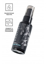 Увлажняющий гель-лубрикант на водной основе Man Splash - 50 мл. - Erotist Lubricants - купить с доставкой в Нижневартовске