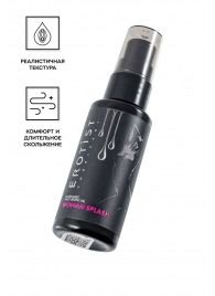 Увлажняющий гель-лубрикант на водной основе Woman Splash - 50 мл. - Erotist Lubricants - купить с доставкой в Нижневартовске