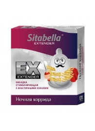 Стимулирующая насадка Sitabella Extender  Ночная коррида - Sitabella - купить с доставкой в Нижневартовске