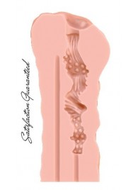 Мастурбатор Satisfaction Night Wish - Lola Games - в Нижневартовске купить с доставкой