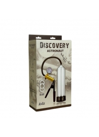 Вакуумная помпа Discovery Astronaut - Lola Games - в Нижневартовске купить с доставкой