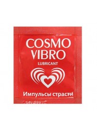 Пробник женского стимулирующего лубриканта на силиконовой основе Cosmo Vibro - 3 гр. - Биоритм - купить с доставкой в Нижневартовске