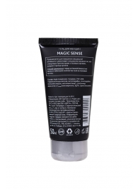 Возбуждающий гель для женщин MAGIC SENSE - 50 мл. - Erotist Lubricants - купить с доставкой в Нижневартовске