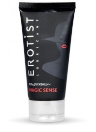 Возбуждающий гель для женщин MAGIC SENSE - 50 мл. - Erotist Lubricants - купить с доставкой в Нижневартовске
