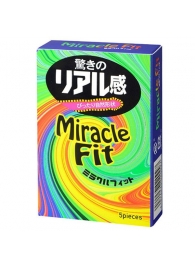 Презервативы Sagami Xtreme Miracle Fit - 5 шт. - Sagami - купить с доставкой в Нижневартовске