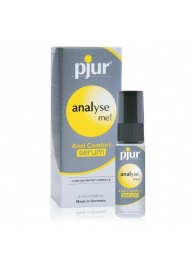 Анальный спрей pjur ANALYSE ME Serum - 20 мл. - Pjur - купить с доставкой в Нижневартовске