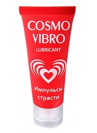 Женский стимулирующий лубрикант на силиконовой основе Cosmo Vibro - 25 гр. - Биоритм - купить с доставкой в Нижневартовске Женский стимулирующий лубрикант на силиконовой основе Cosmo Vibro - 25 гр. - Биоритм - купить с доставкой в Нижневартовске