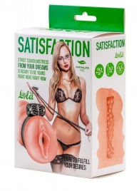 Мастурбатор с виброкольцом Satisfaction Magazine School mistress - Lola Games - в Нижневартовске купить с доставкой