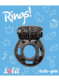 Черное эрекционное кольцо с вибрацией Rings Axle-pin - Lola Games - в Нижневартовске купить с доставкой