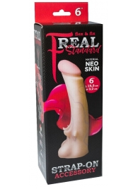 Телесная насадка REAL Standard с усиками на основании - 19 см. - LOVETOY (А-Полимер) - купить с доставкой в Нижневартовске