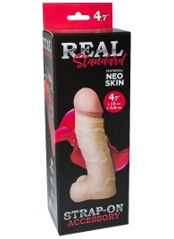 Реалистичная насадка с мошонкой REAL Standard - 15,5 см. - LOVETOY (А-Полимер) - купить с доставкой в Нижневартовске