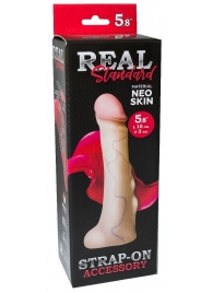 Реалистичная насадка с мошонкой REAL Standard - 18 см. - LOVETOY (А-Полимер) - купить с доставкой в Нижневартовске