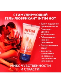 Стимулирующий гель-лубрикант Intim Hot - 60 гр. - Биоритм - купить с доставкой в Нижневартовске