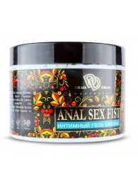 Интимный гель-смазка ANAL SEX FIST GEL - 500 мл. - БиоМед - купить с доставкой в Нижневартовске