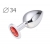 Коническая серебристая анальная втулка с красным кристаллом - 8,2 см. - Anal Jewelry Plug - купить с доставкой в Нижневартовске