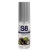 Лубрикант S8 Flavored Lube со вкусом чёрной смородины - 50 мл. - Stimul8 - купить с доставкой в Нижневартовске