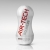 Мастурбатор AIR-TECH Squeeze Gentle - Tenga - в Нижневартовске купить с доставкой