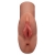 Кофейный мастурбатор Perfect Pussy Double Stroker - Pipedream - в Нижневартовске купить с доставкой