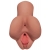 Кофейный мастурбатор Pick Your Pleasure Stroker - Pipedream - в Нижневартовске купить с доставкой
