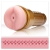 Мастурбатор-анус Fleshlight - Pink Butt Stamina Training Unit - Fleshlight - в Нижневартовске купить с доставкой