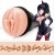 Мастурбатор-вагина Fleshlight Fantasy - Lilith Fukumoto Shokushu - Fleshlight - в Нижневартовске купить с доставкой