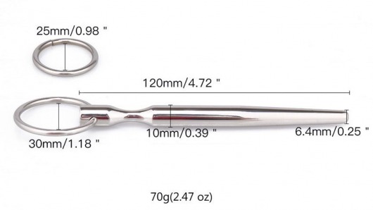 Металлический уретральный конусовидный плаг - Notabu - купить с доставкой в Нижневартовске