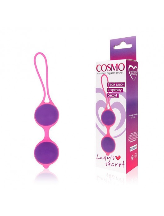 Фиолетово-розовые вагинальные шарики Cosmo - Cosmo