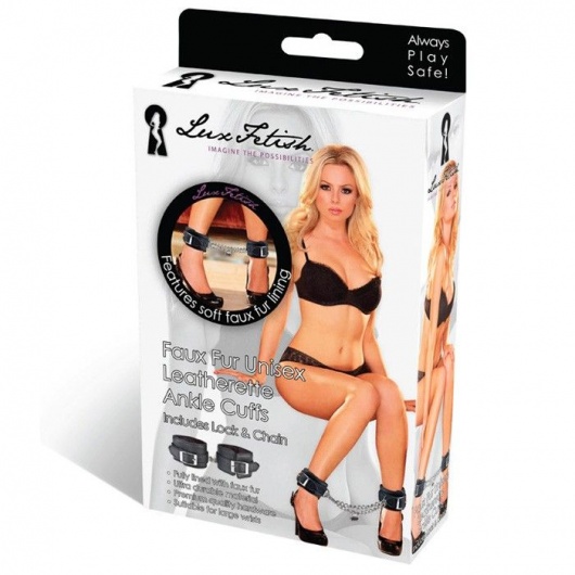 Черные фиксаторы для ног на цепи с мехом внутри - Lux Fetish - купить с доставкой в Нижневартовске