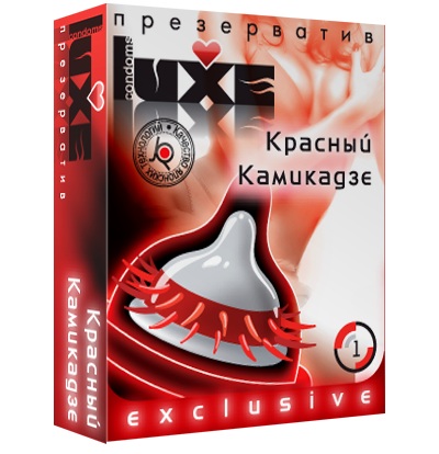 Презерватив LUXE  Exclusive   Красный Камикадзе  - 1 шт. - Luxe - купить с доставкой в Нижневартовске