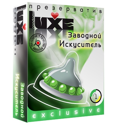 Презерватив LUXE  Exclusive  Заводной искуситель  - 1 шт. - Luxe - купить с доставкой в Нижневартовске