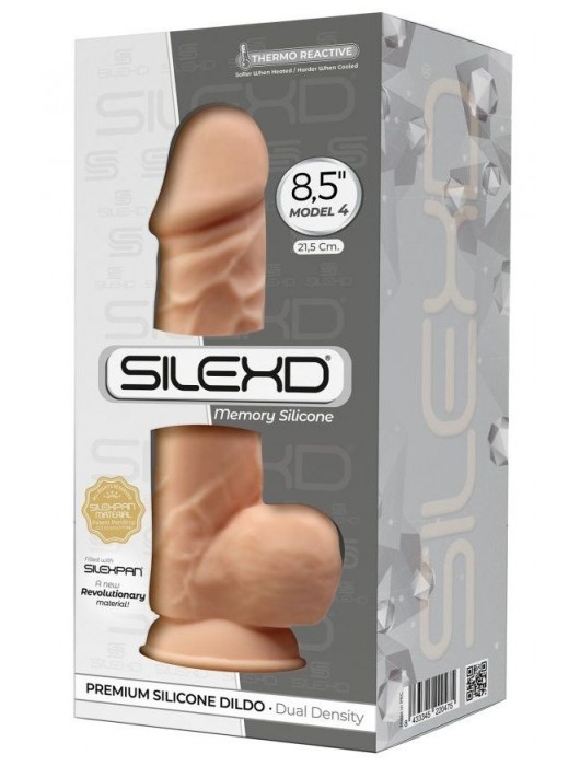 Телесный фаллоимитатор-реалистик на присоске MODEL 4 - 21 см. - Adrien Lastic