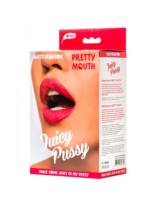 Телесный двусторонний мастурбатор Pretty Mouth - ротик и вагина - ToyFa - в Нижневартовске купить с доставкой