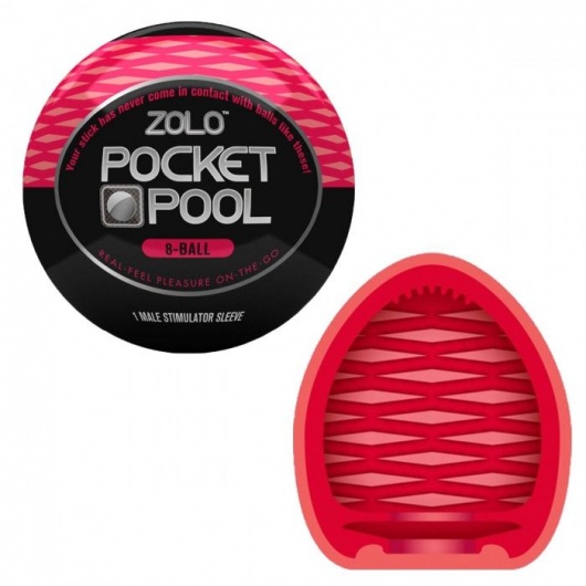 Эластичный мастурбатор Zolo 8 Ball - Zolo - в Нижневартовске купить с доставкой