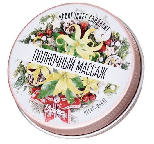 Массажная свеча «Полночный массаж» с ароматом иланг-иланга - 30 мл. - ToyFa - купить с доставкой в Нижневартовске