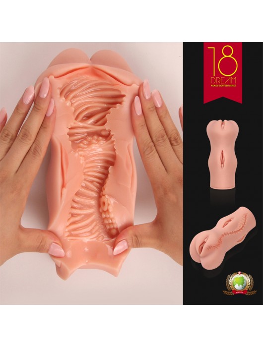 Мастурбатор-вагина Dream без вибрации - KOKOS - в Нижневартовске купить с доставкой