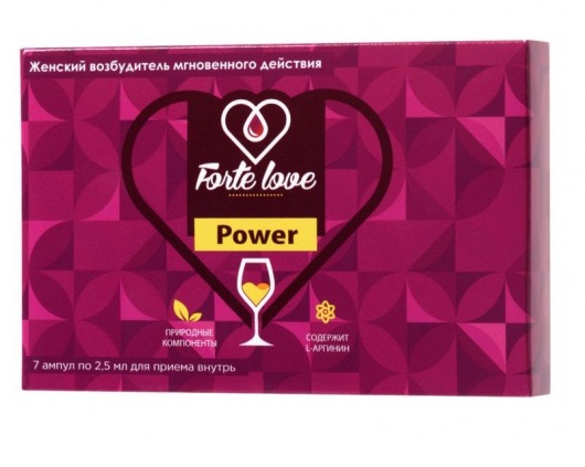 Женский возбудитель мгновенного действия Forte Love Power - 7 ампул (2,5 мл.) - Капиталпродукт - купить с доставкой в Нижневартовске